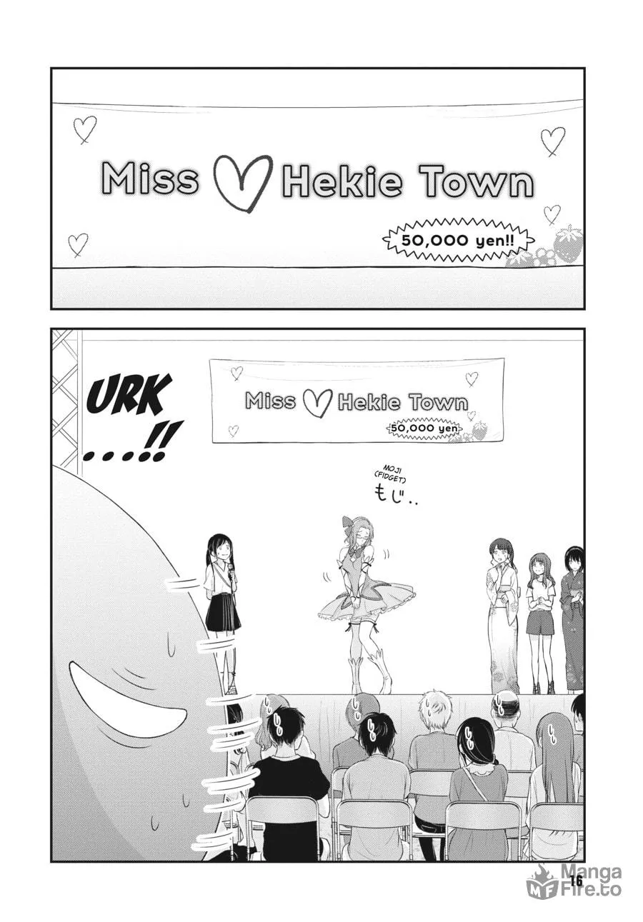 Excellent Property, Rejects for Residents Chapter 10 page 15 - 