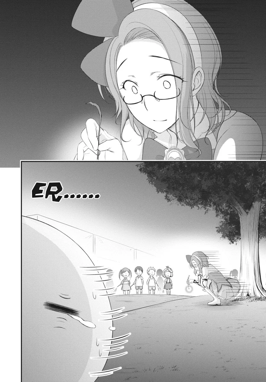 Excellent Property, Rejects for Residents Chapter 10 page 19 - 