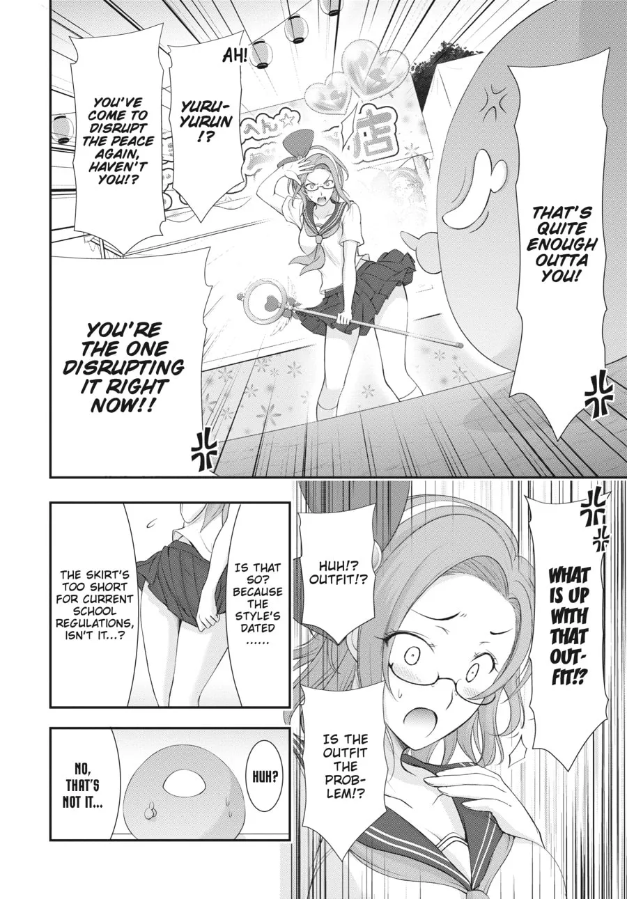 Excellent Property, Rejects for Residents Chapter 10 page 28 - 