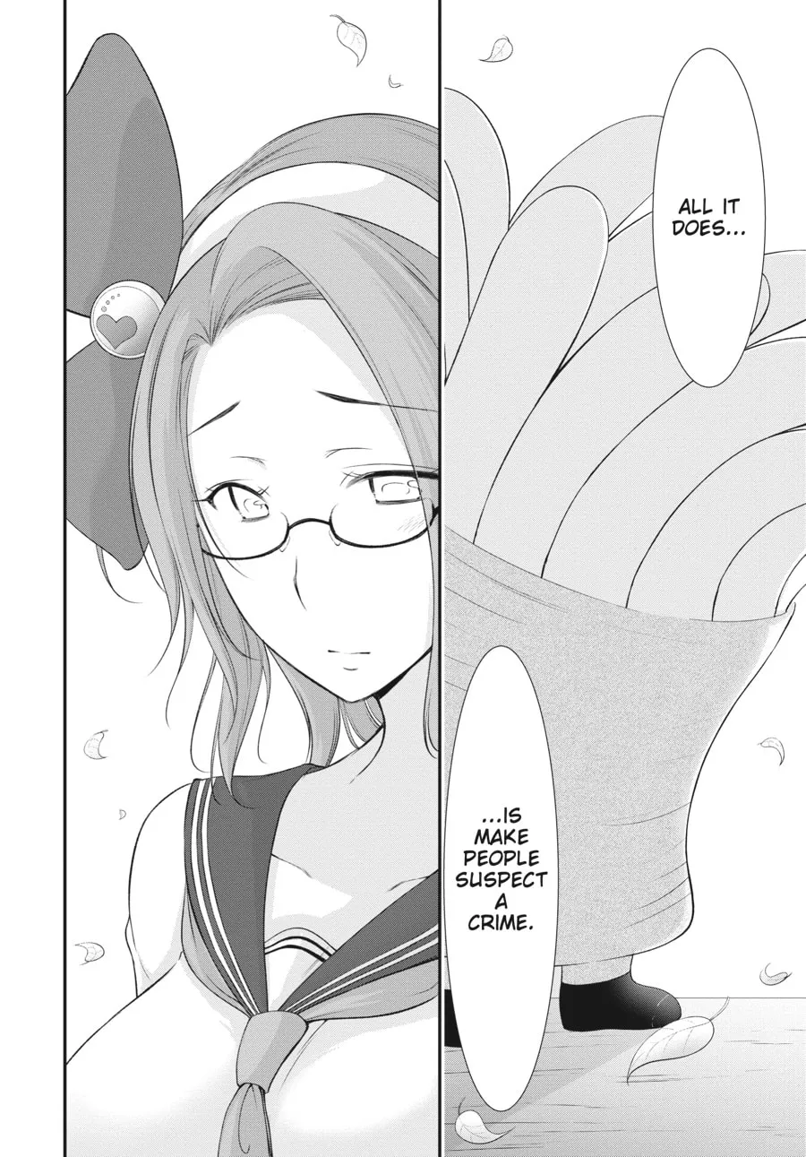 Excellent Property, Rejects for Residents Chapter 10 page 32 - 