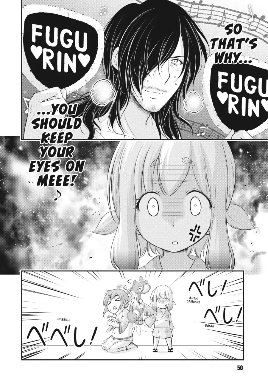 Excellent Property, Rejects for Residents Chapter 10 page 46 - 