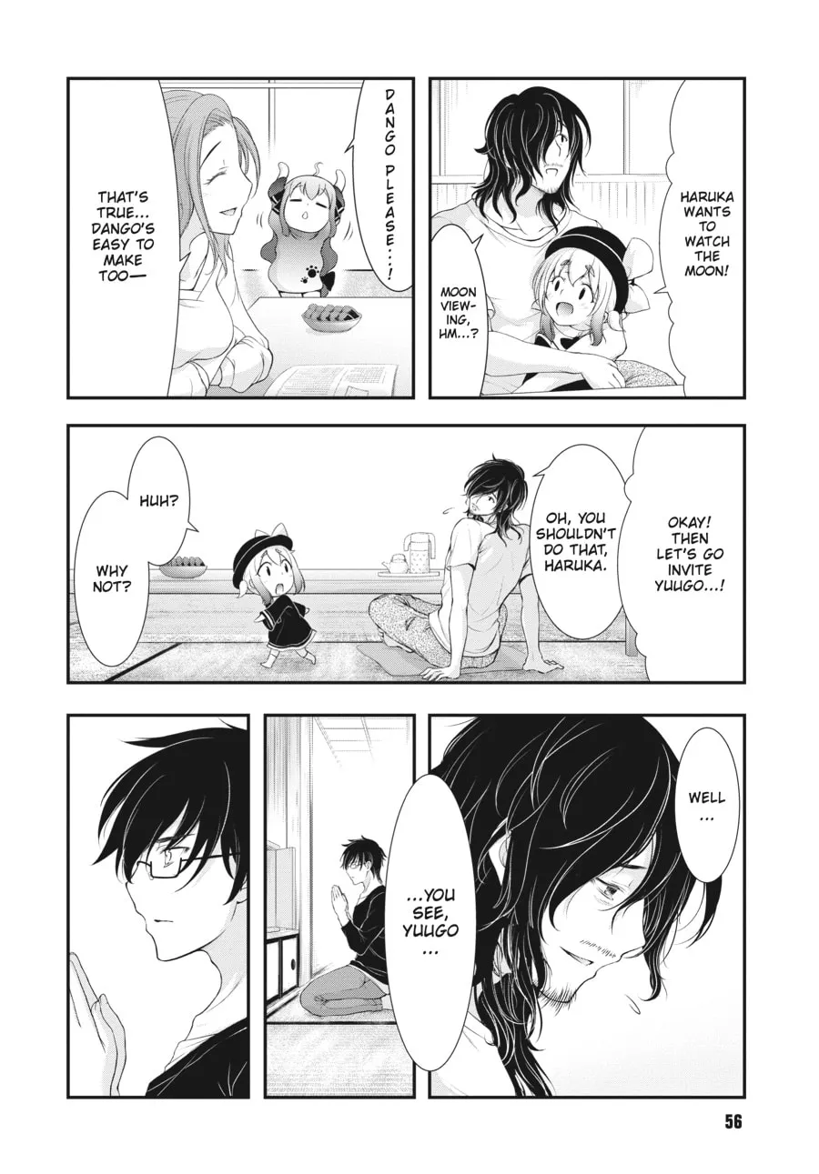 Excellent Property, Rejects for Residents Chapter 11 page 2 - 