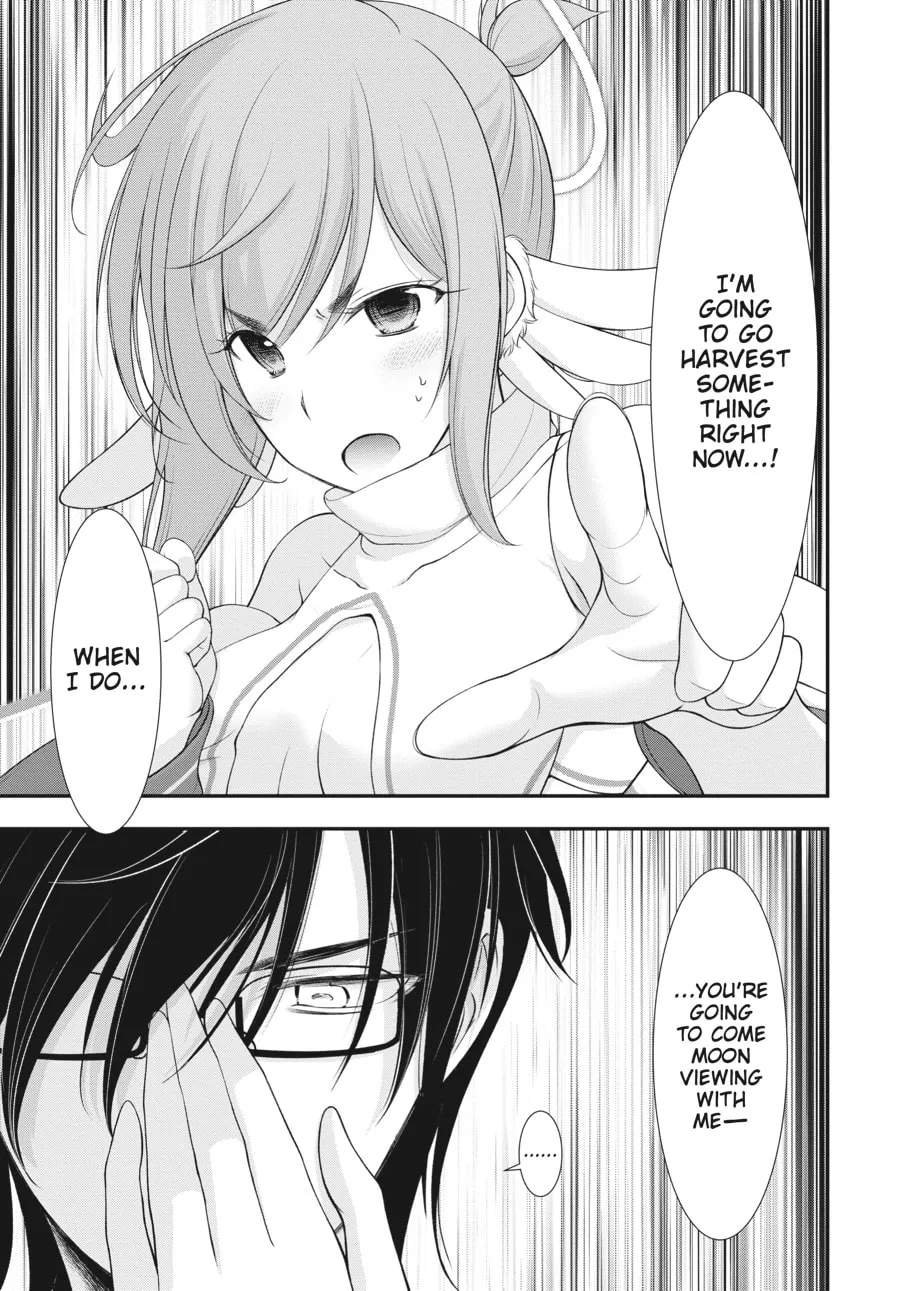 Excellent Property, Rejects for Residents Chapter 11 page 11 - 