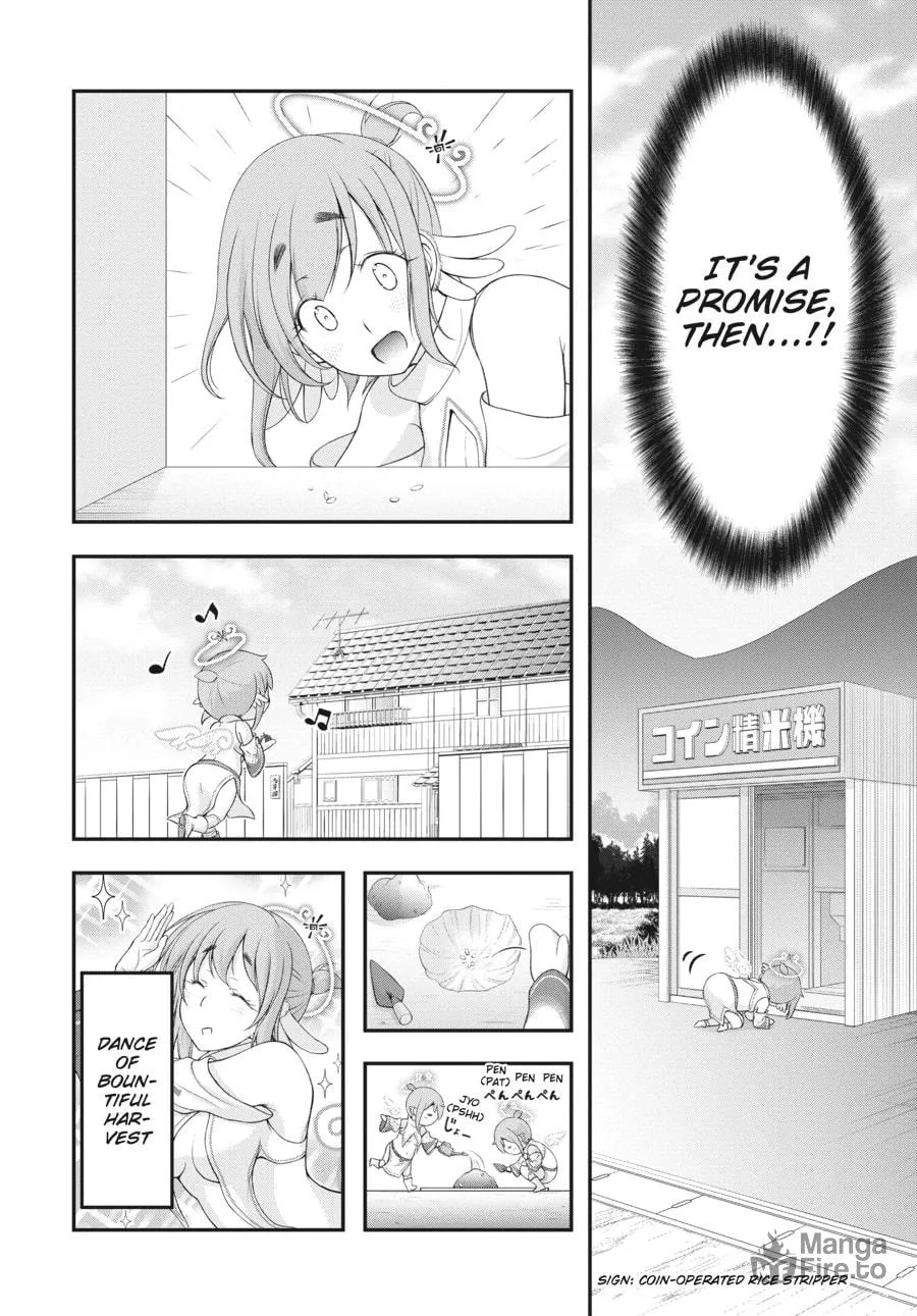 Excellent Property, Rejects for Residents Chapter 11 page 12 - 