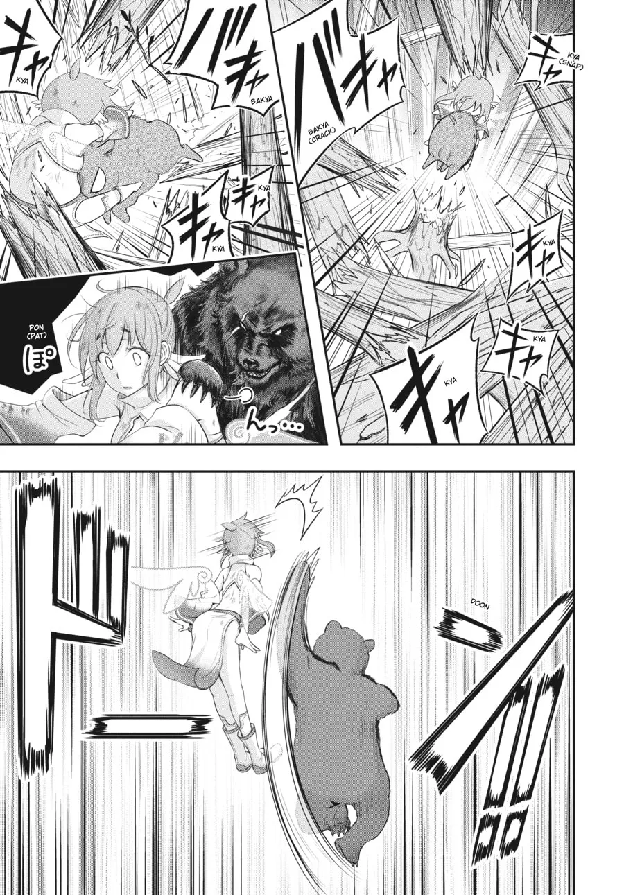 Excellent Property, Rejects for Residents Chapter 11 page 17 - 