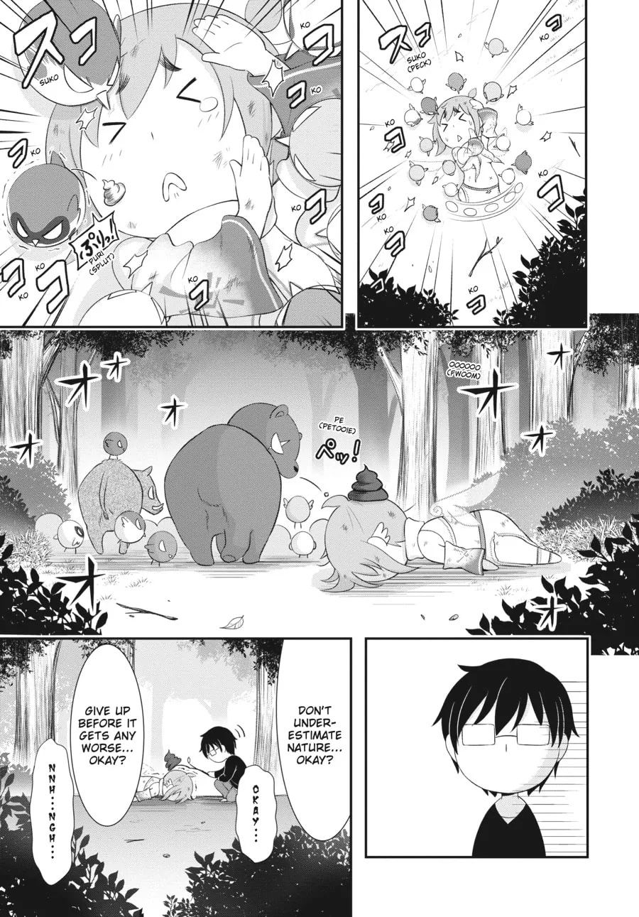 Excellent Property, Rejects for Residents Chapter 11 page 19 - 