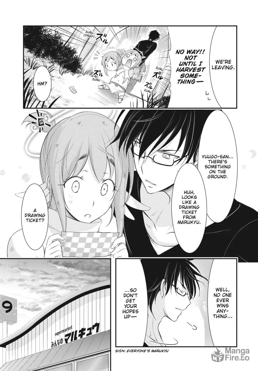 Excellent Property, Rejects for Residents Chapter 11 page 21 - 