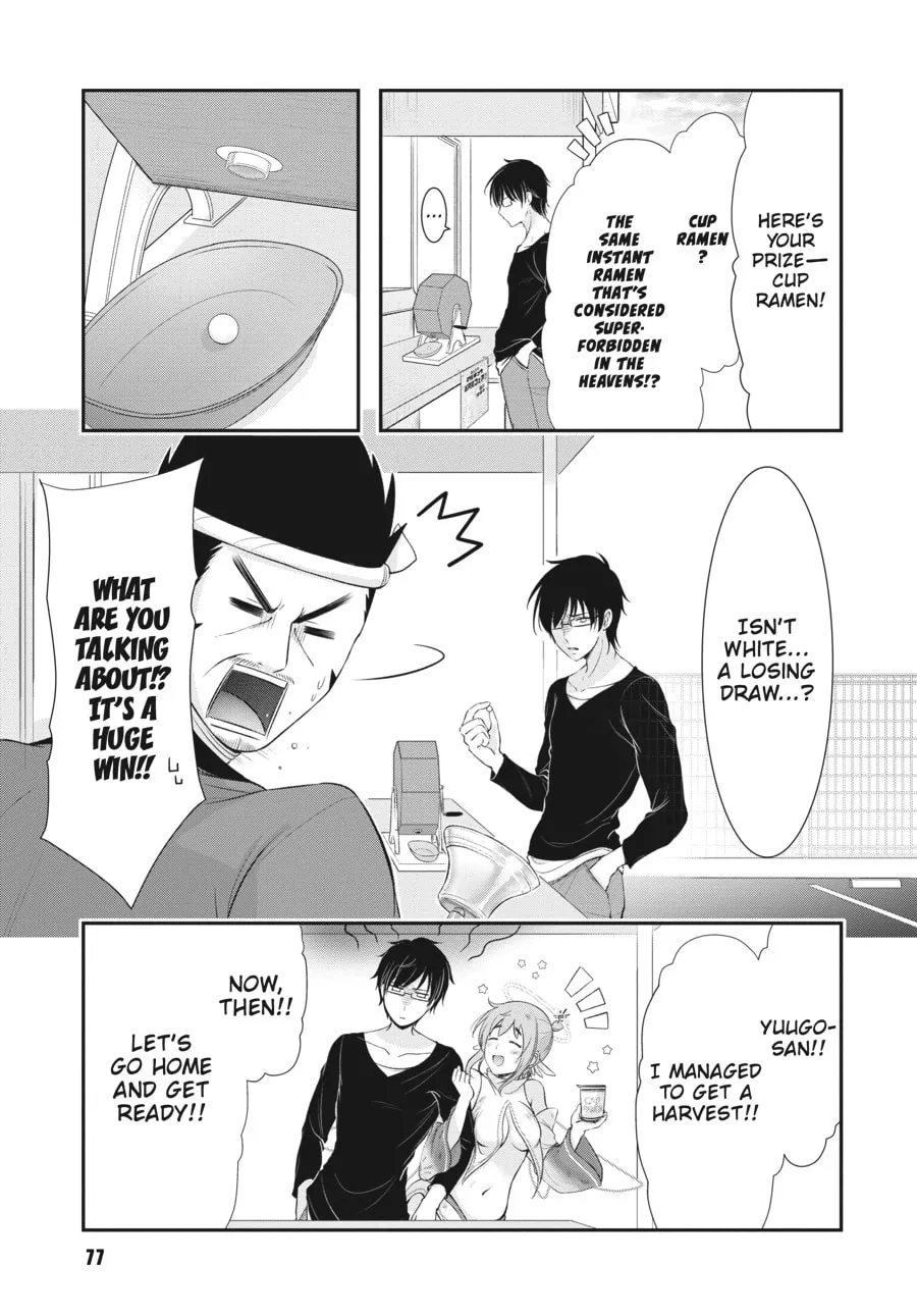 Excellent Property, Rejects for Residents Chapter 11 page 23 - 