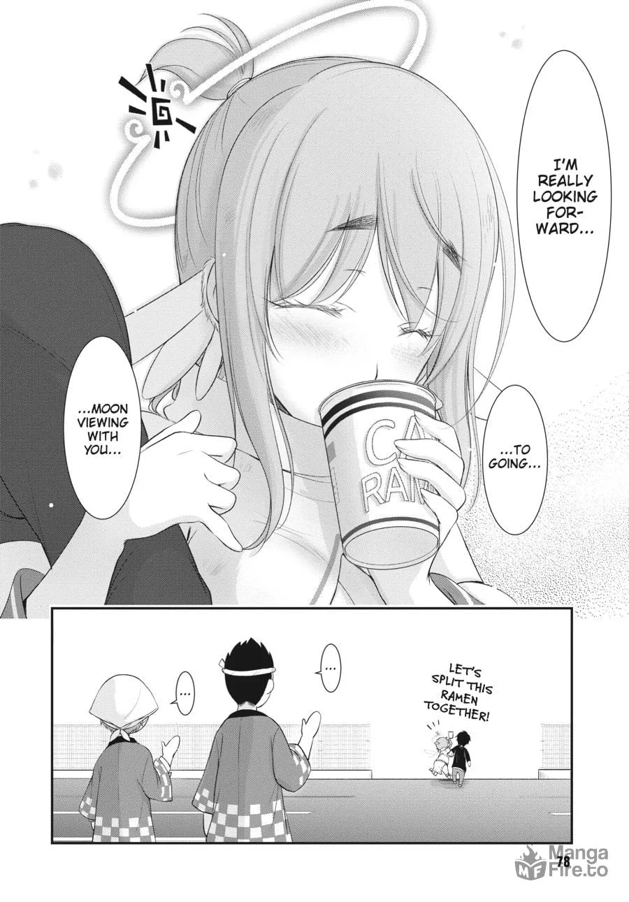 Excellent Property, Rejects for Residents Chapter 11 page 24 - 