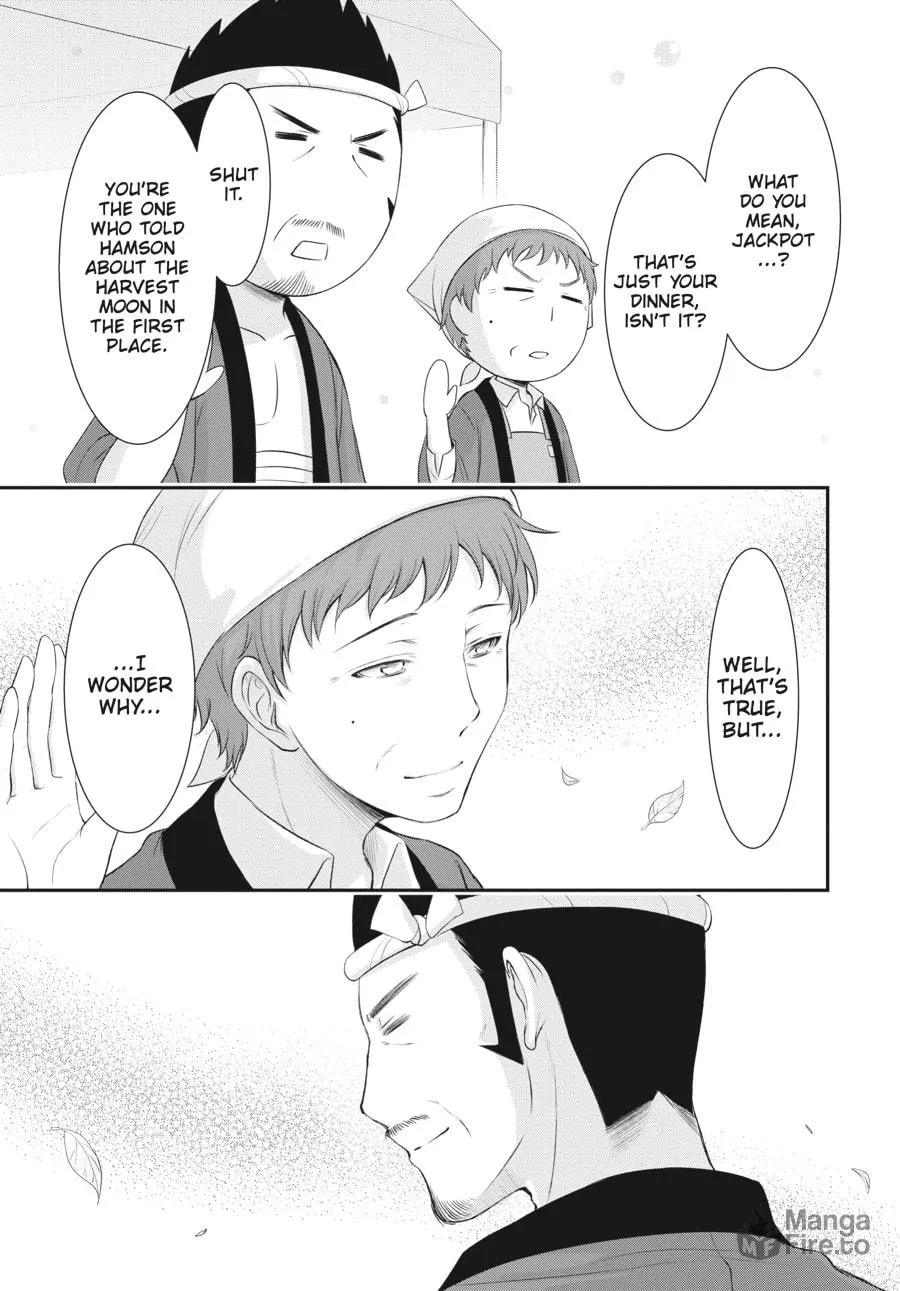 Excellent Property, Rejects for Residents Chapter 11 page 25 - 