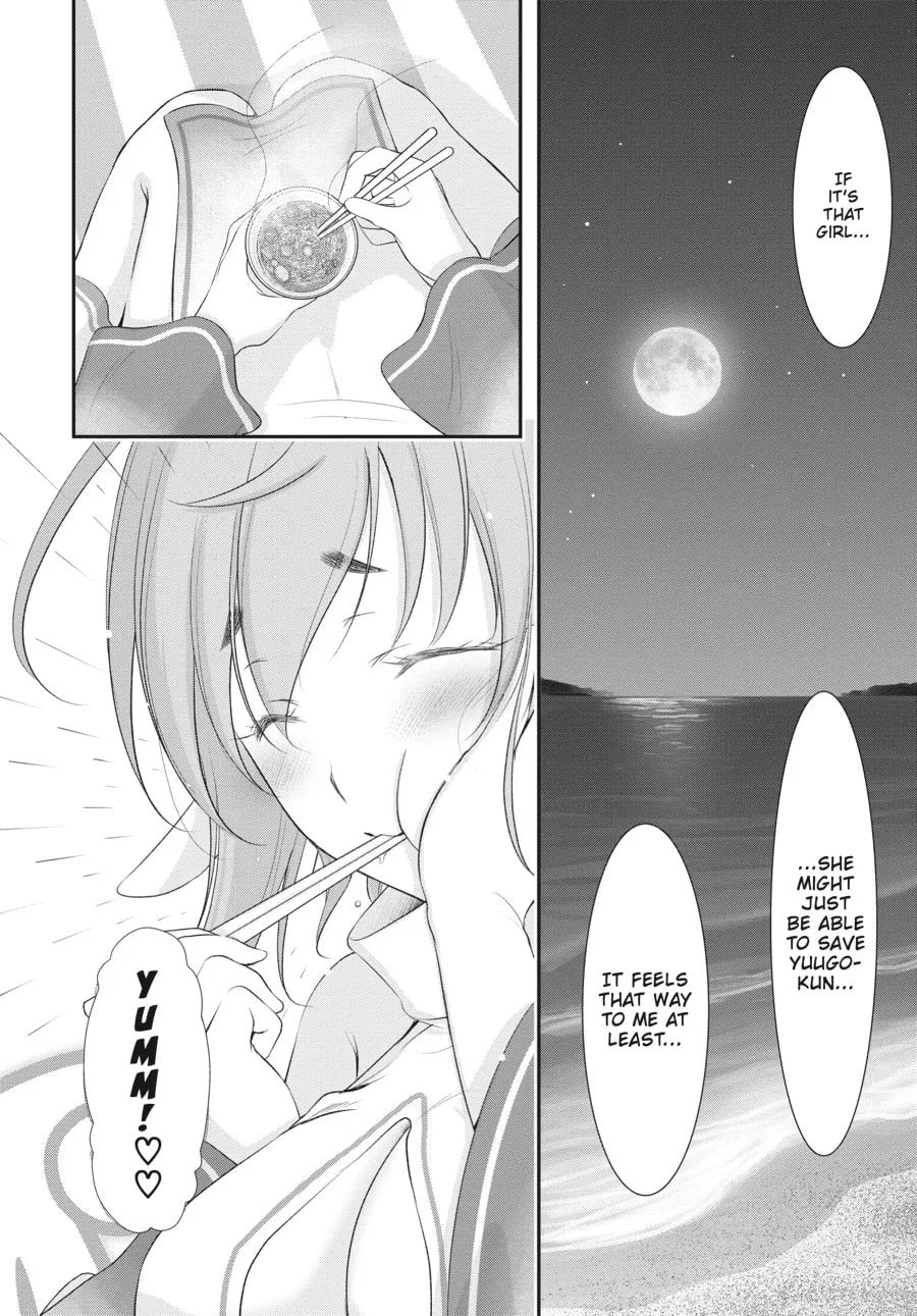 Excellent Property, Rejects for Residents Chapter 11 page 26 - 