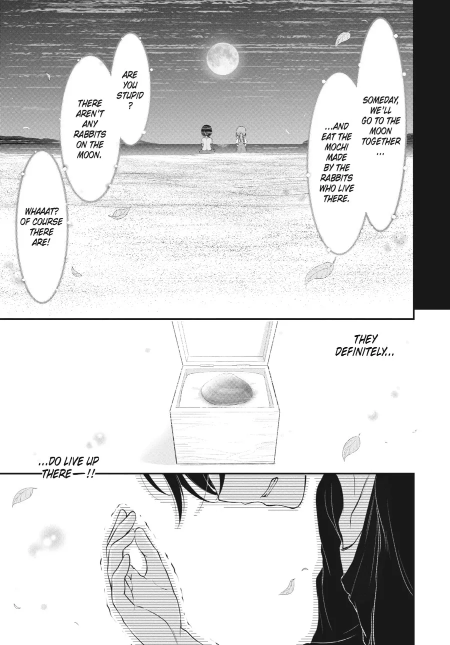 Excellent Property, Rejects for Residents Chapter 11 page 29 - 