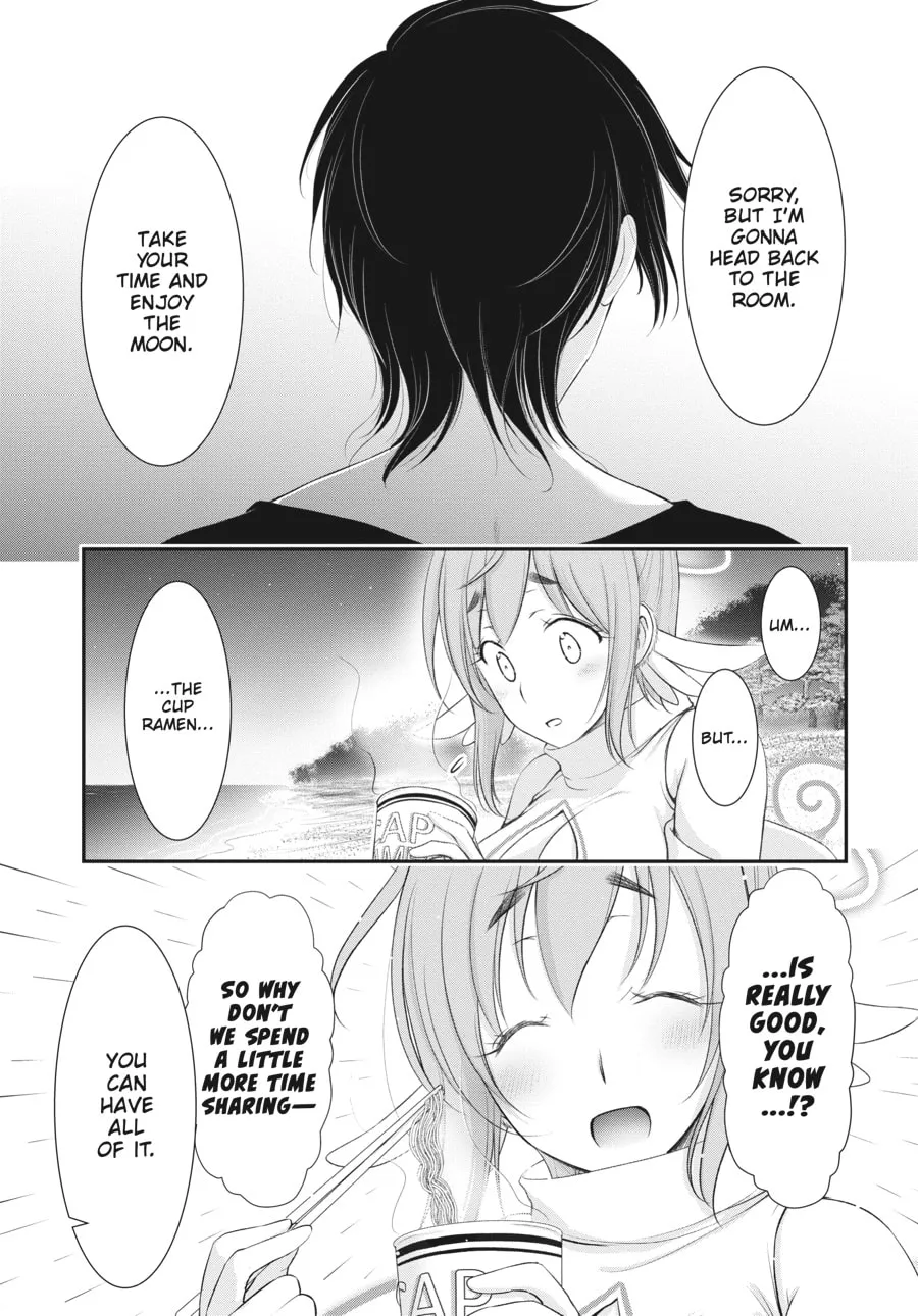 Excellent Property, Rejects for Residents Chapter 11 page 31 - 