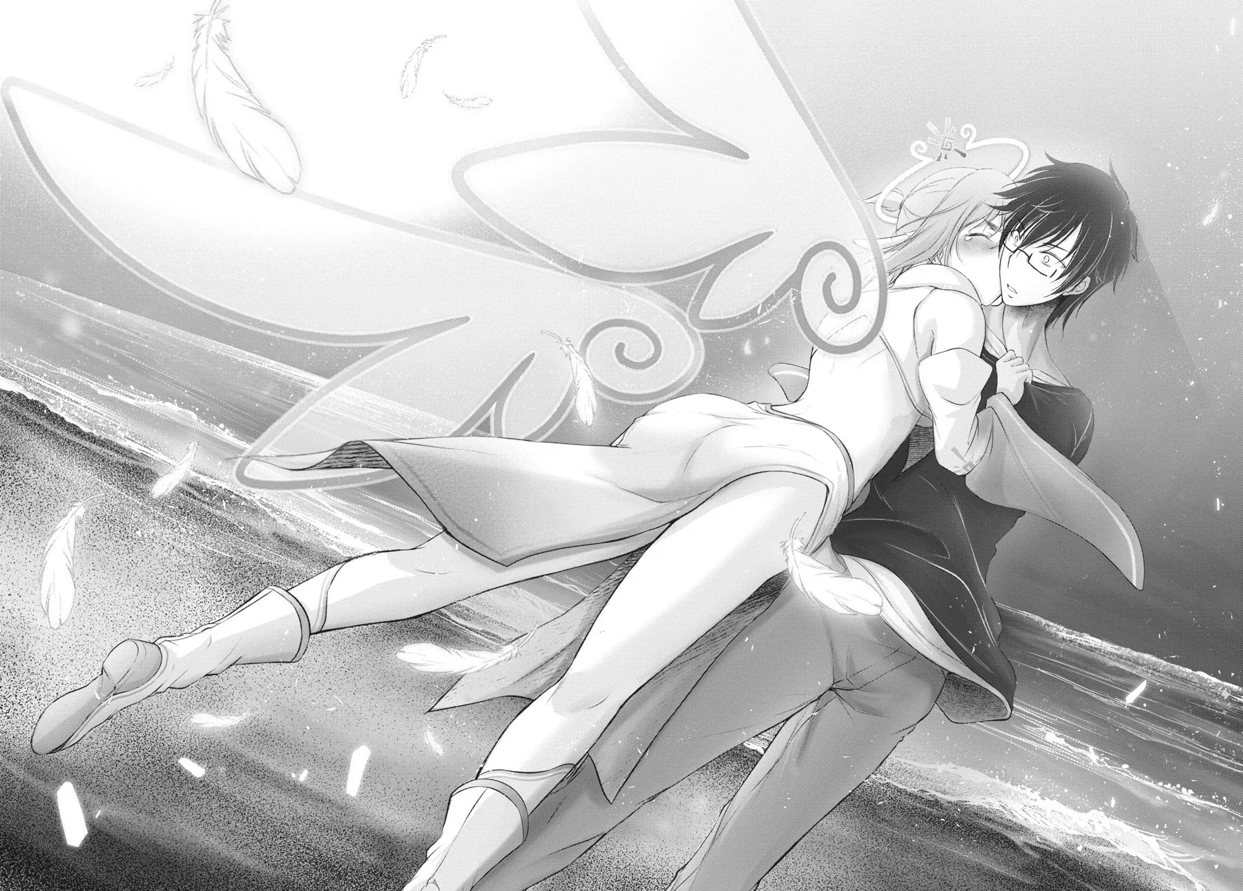 Excellent Property, Rejects for Residents Chapter 11 page 39 - 