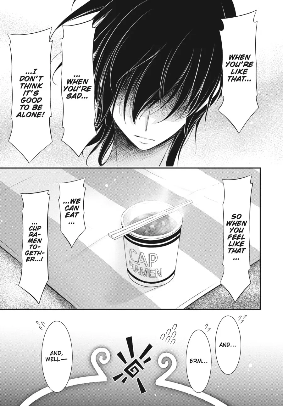Excellent Property, Rejects for Residents Chapter 11 page 41 - 