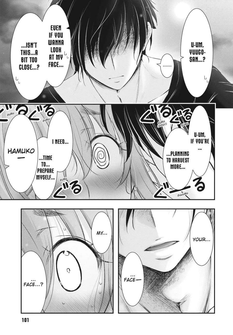 Excellent Property, Rejects for Residents Chapter 11 page 44 - 
