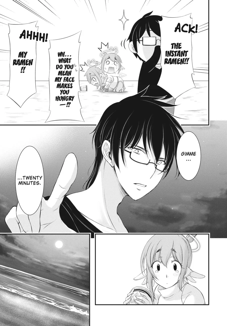 Excellent Property, Rejects for Residents Chapter 11 page 46 - 