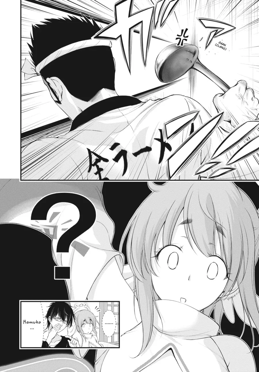 Excellent Property, Rejects for Residents Chapter 12 page 16 - 