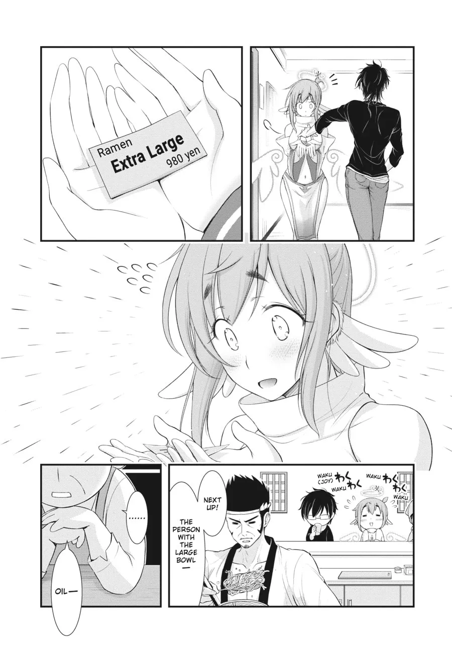 Excellent Property, Rejects for Residents Chapter 12 page 19 - 