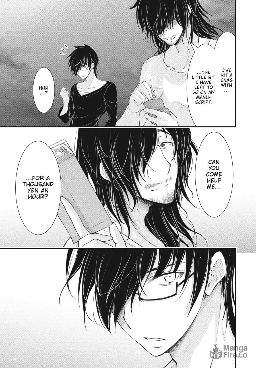 Excellent Property, Rejects for Residents Chapter 12 page 3 - 