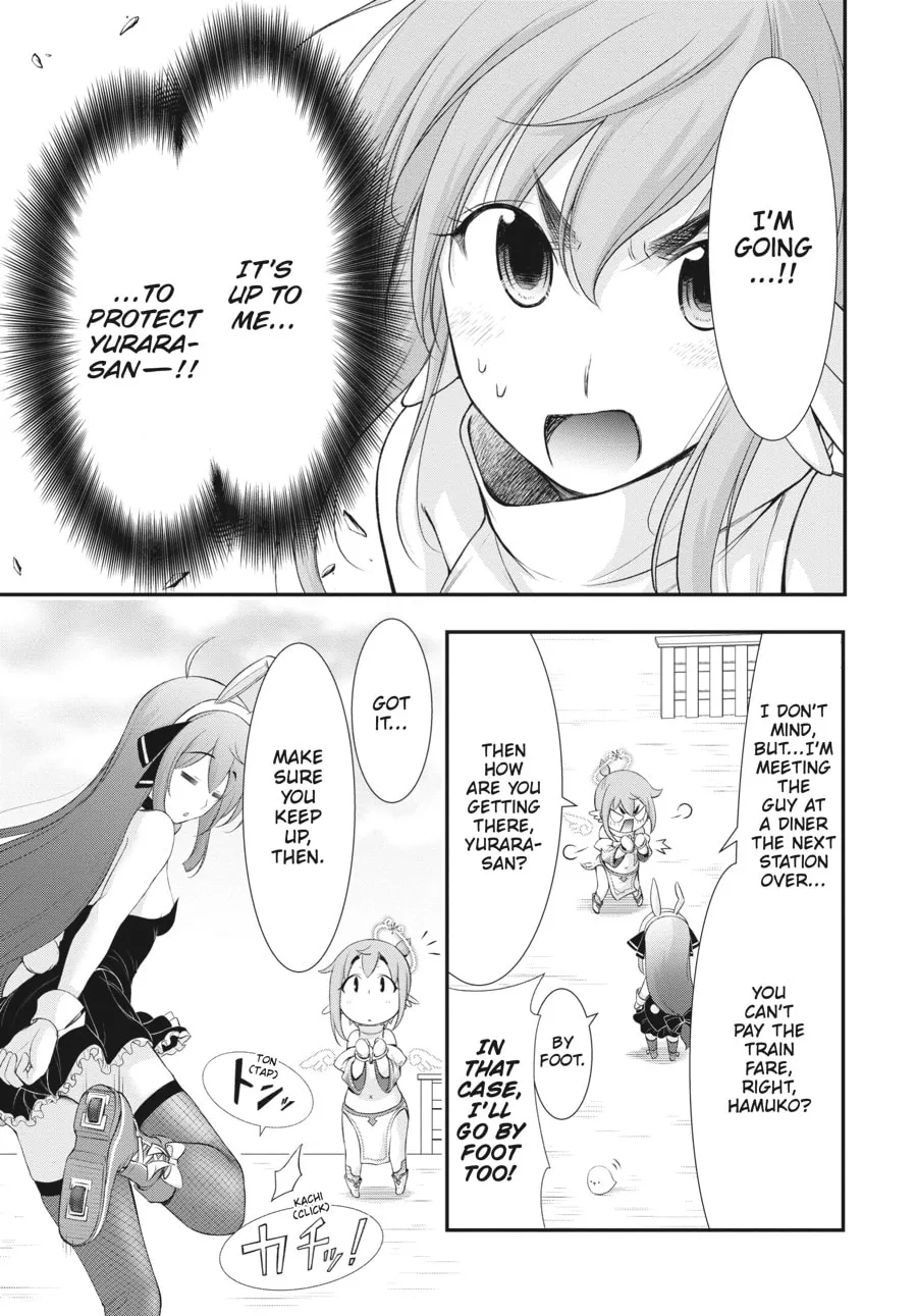 Excellent Property, Rejects for Residents Chapter 13 page 11 - 