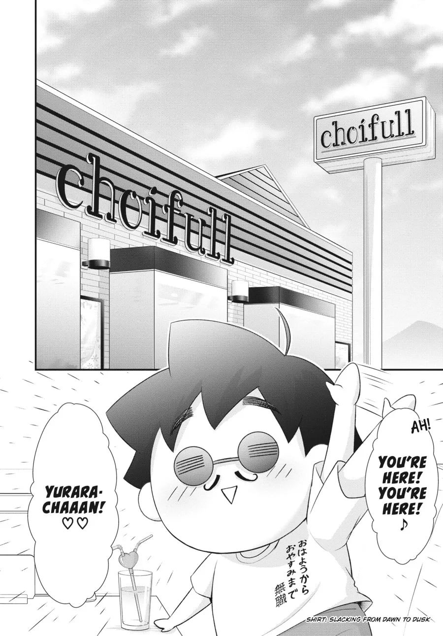 Excellent Property, Rejects for Residents Chapter 13 page 14 - 