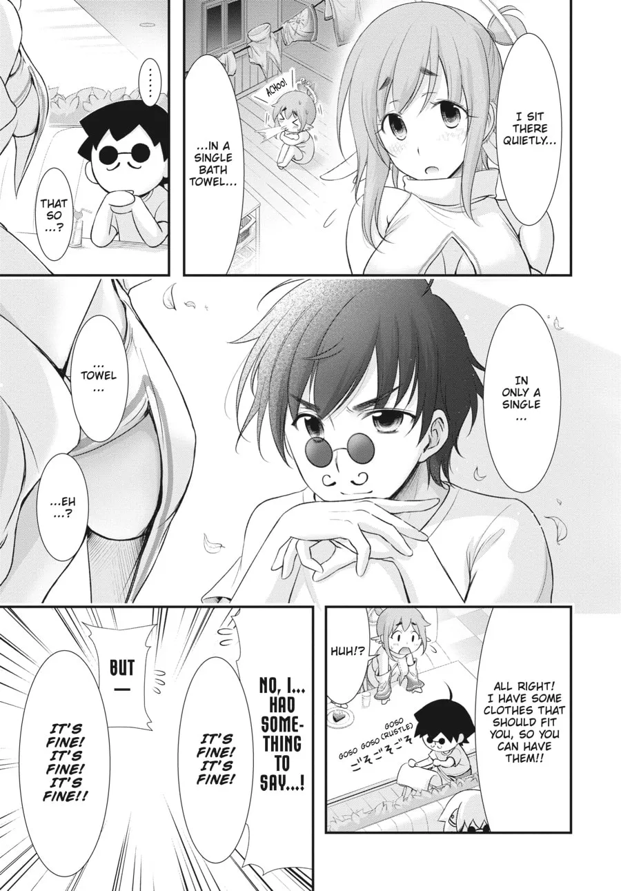 Excellent Property, Rejects for Residents Chapter 13 page 17 - 