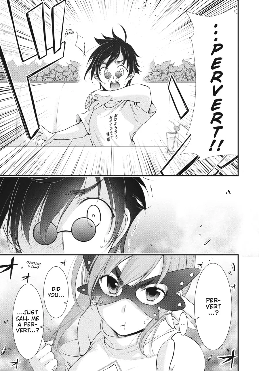 Excellent Property, Rejects for Residents Chapter 13 page 23 - 