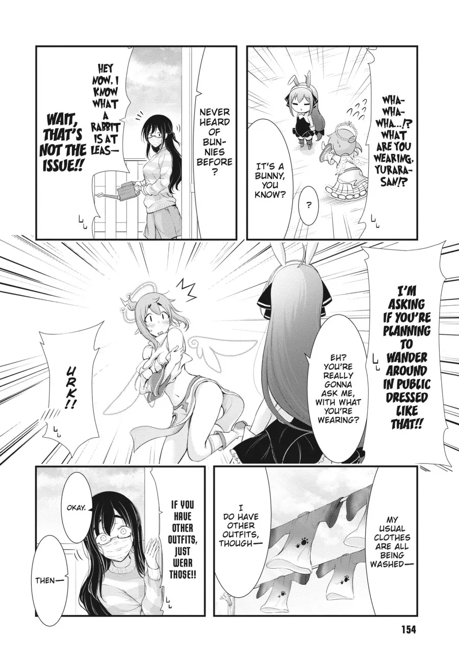 Excellent Property, Rejects for Residents Chapter 13 page 4 - 