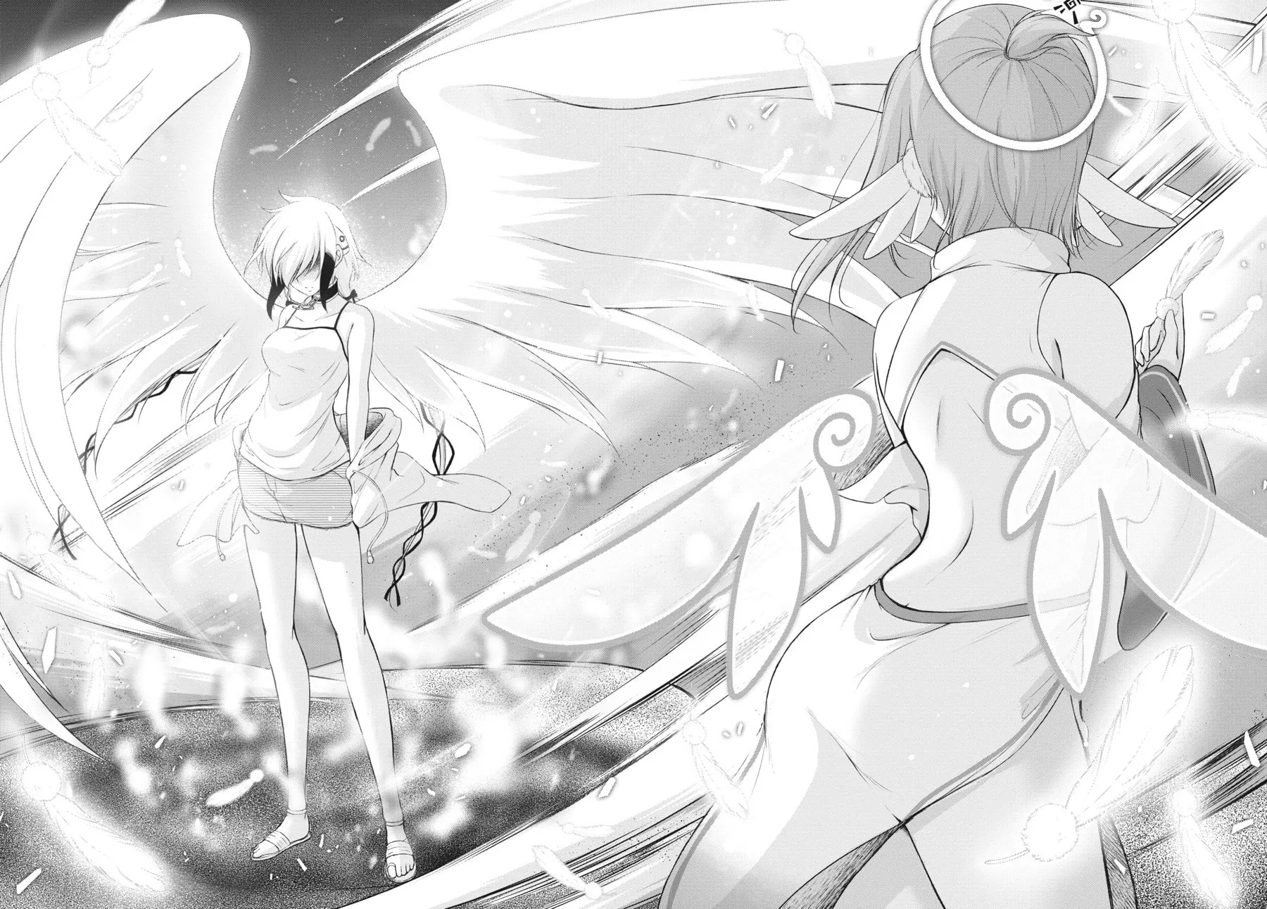 Excellent Property, Rejects for Residents Chapter 13 page 40 - 