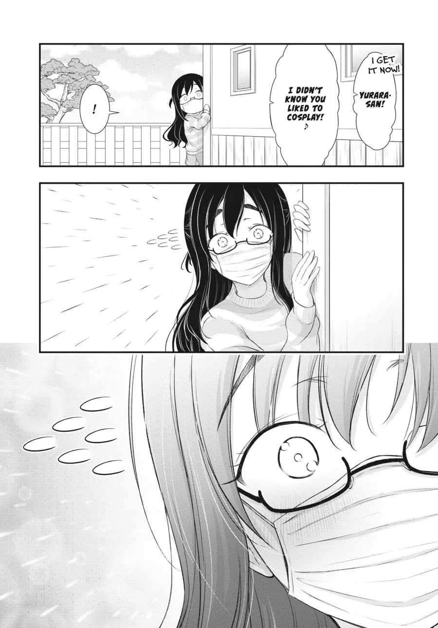 Excellent Property, Rejects for Residents Chapter 13 page 7 - 