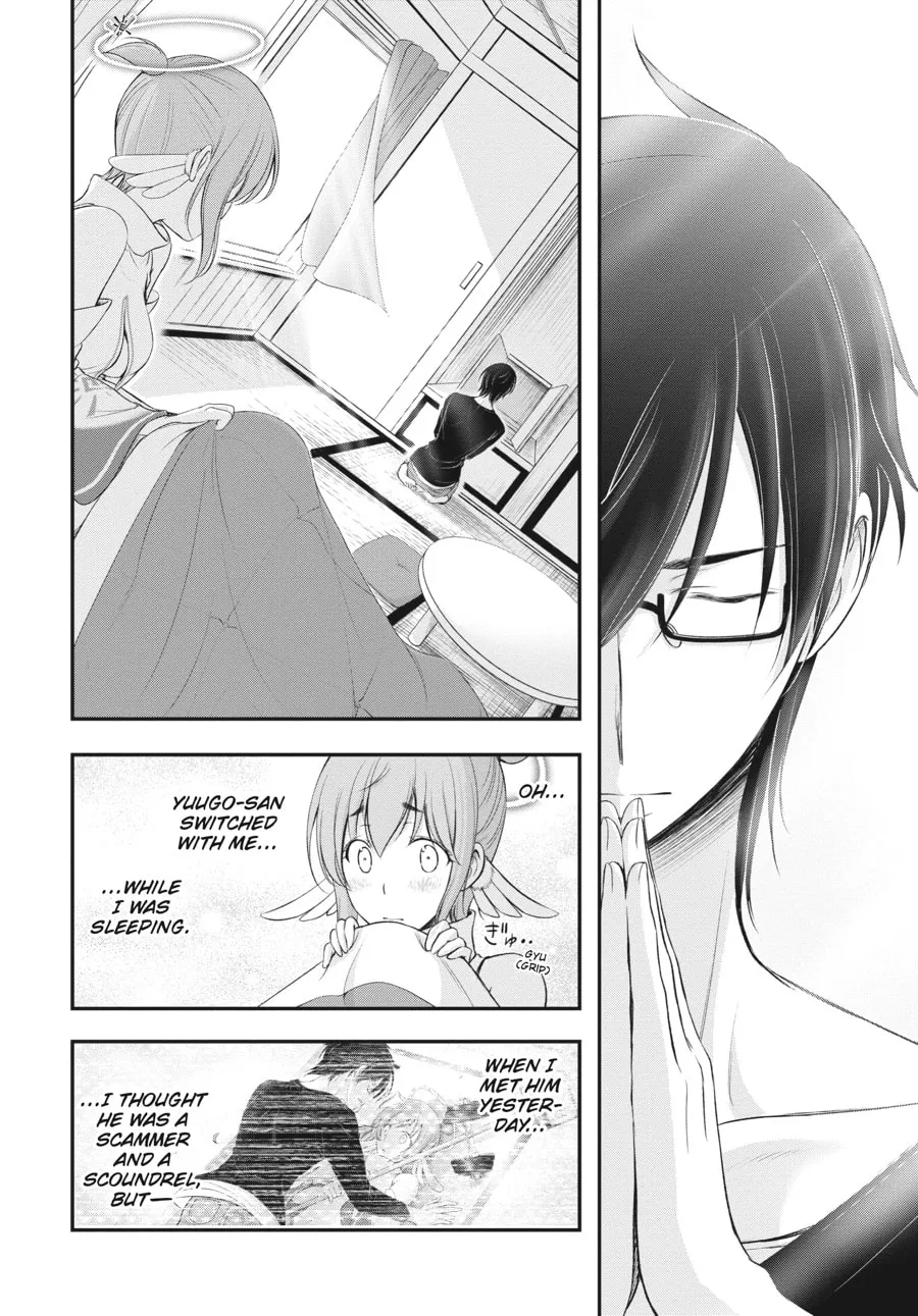 Excellent Property, Rejects for Residents Chapter 2 page 2 - 