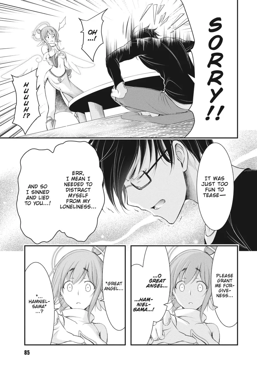 Excellent Property, Rejects for Residents Chapter 2 page 14 - 