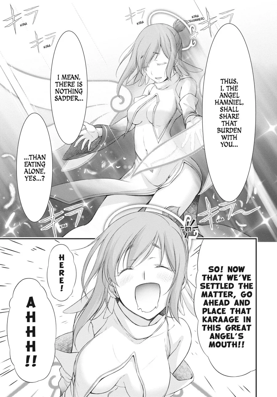 Excellent Property, Rejects for Residents Chapter 2 page 16 - 