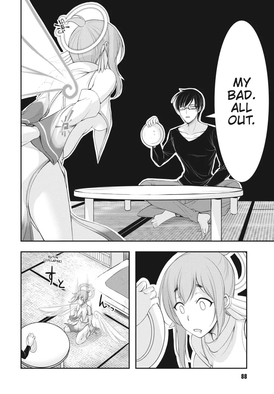 Excellent Property, Rejects for Residents Chapter 2 page 17 - 