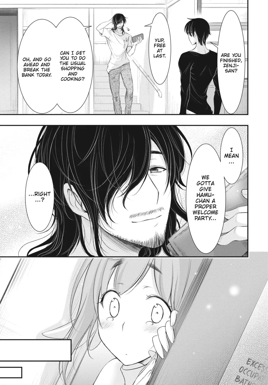 Excellent Property, Rejects for Residents Chapter 2 page 29 - 