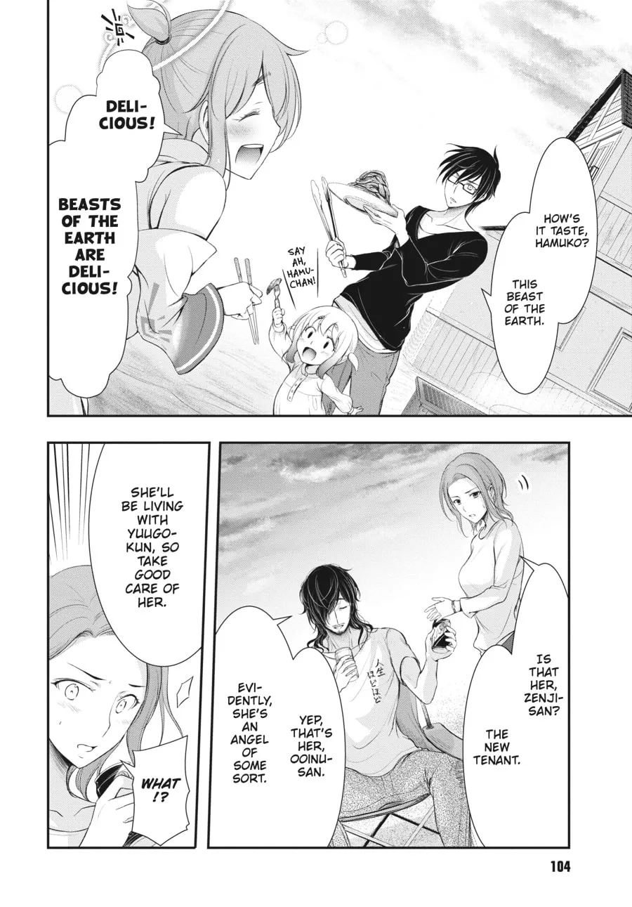 Excellent Property, Rejects for Residents Chapter 2 page 31 - 