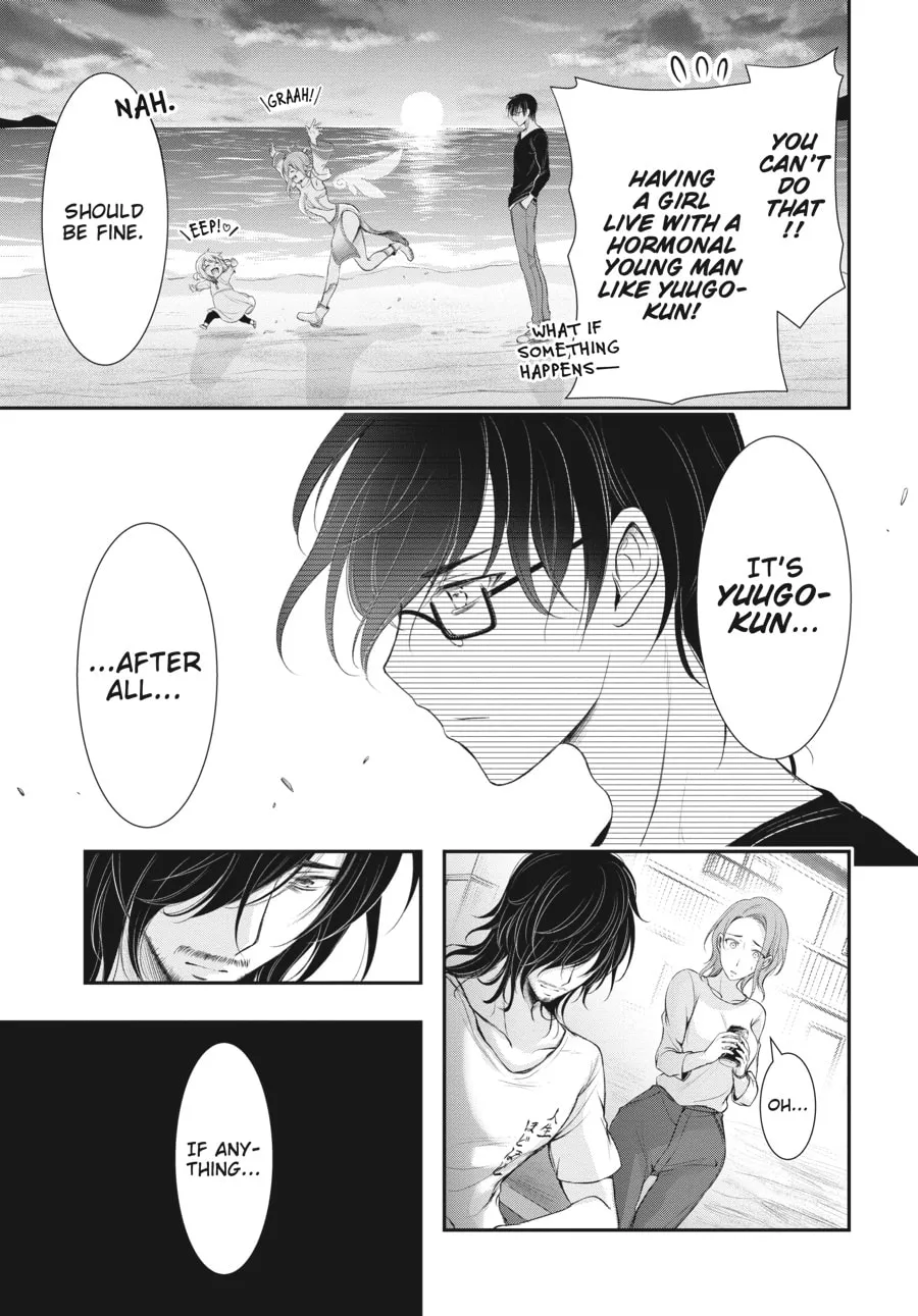 Excellent Property, Rejects for Residents Chapter 2 page 32 - 