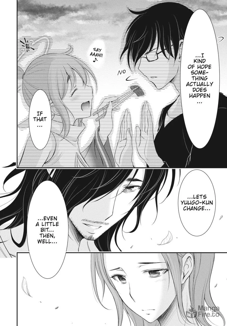 Excellent Property, Rejects for Residents Chapter 2 page 33 - 