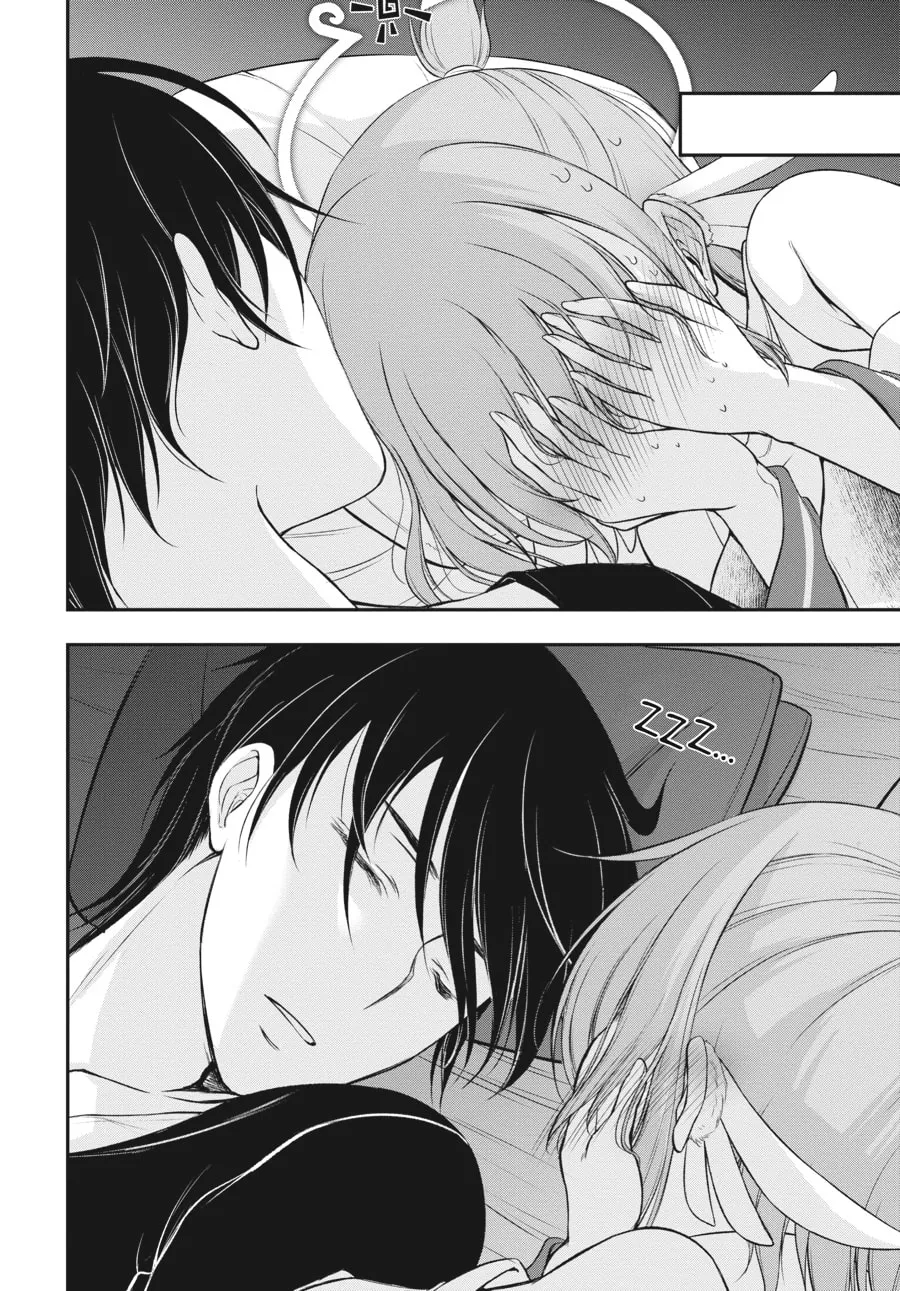 Excellent Property, Rejects for Residents Chapter 2 page 37 - 