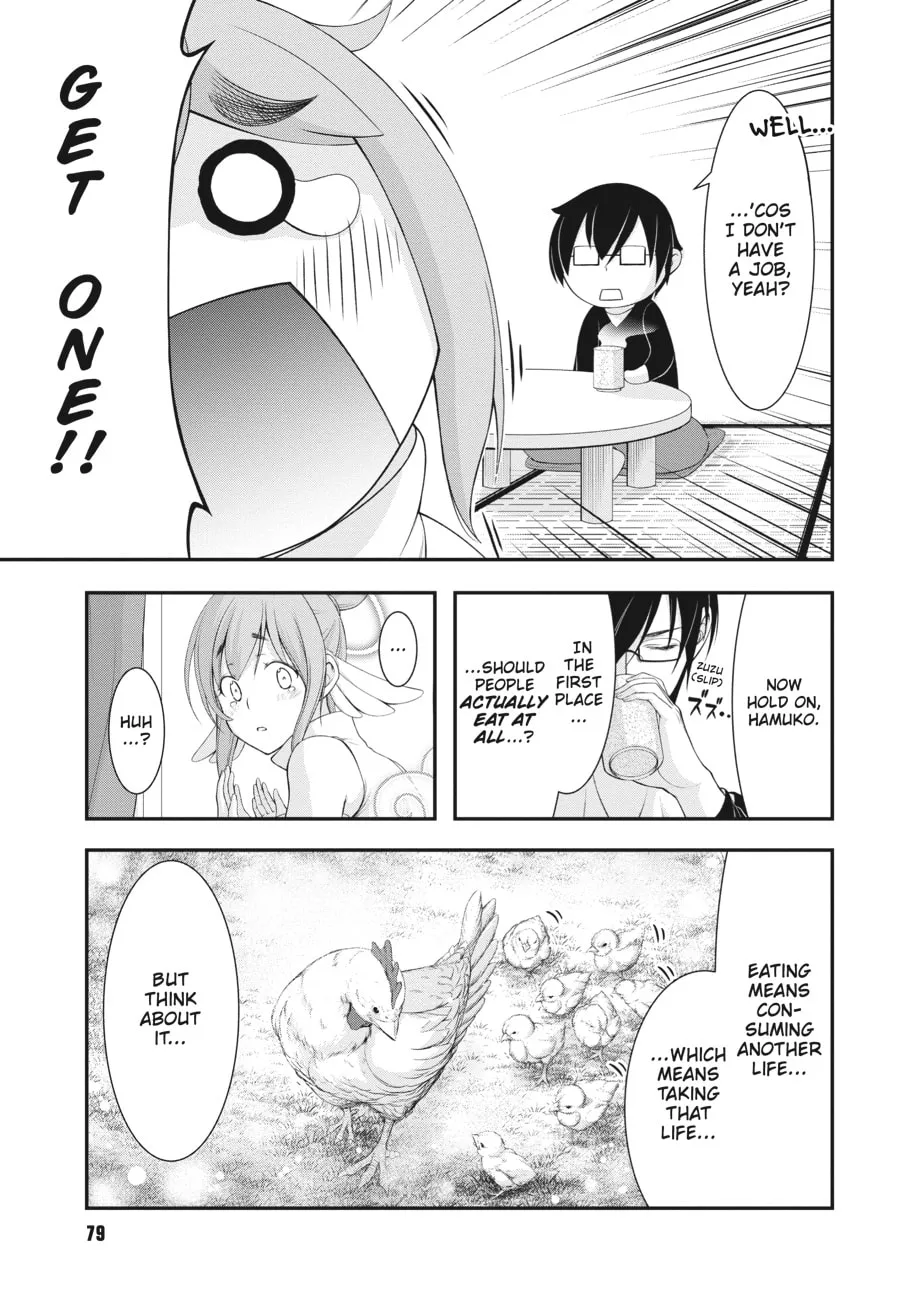 Excellent Property, Rejects for Residents Chapter 2 page 8 - 