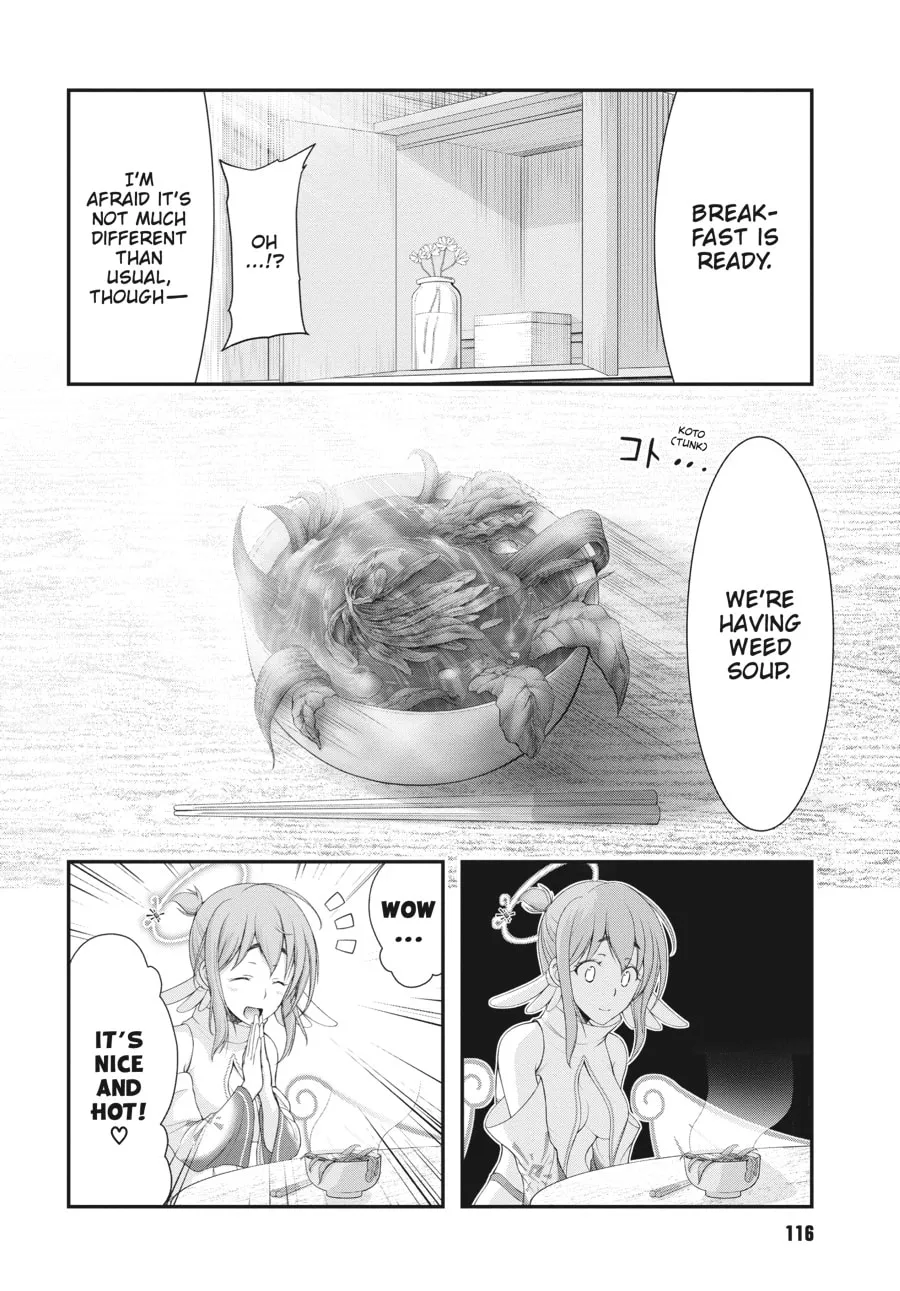 Excellent Property, Rejects for Residents Chapter 3 page 2 - 