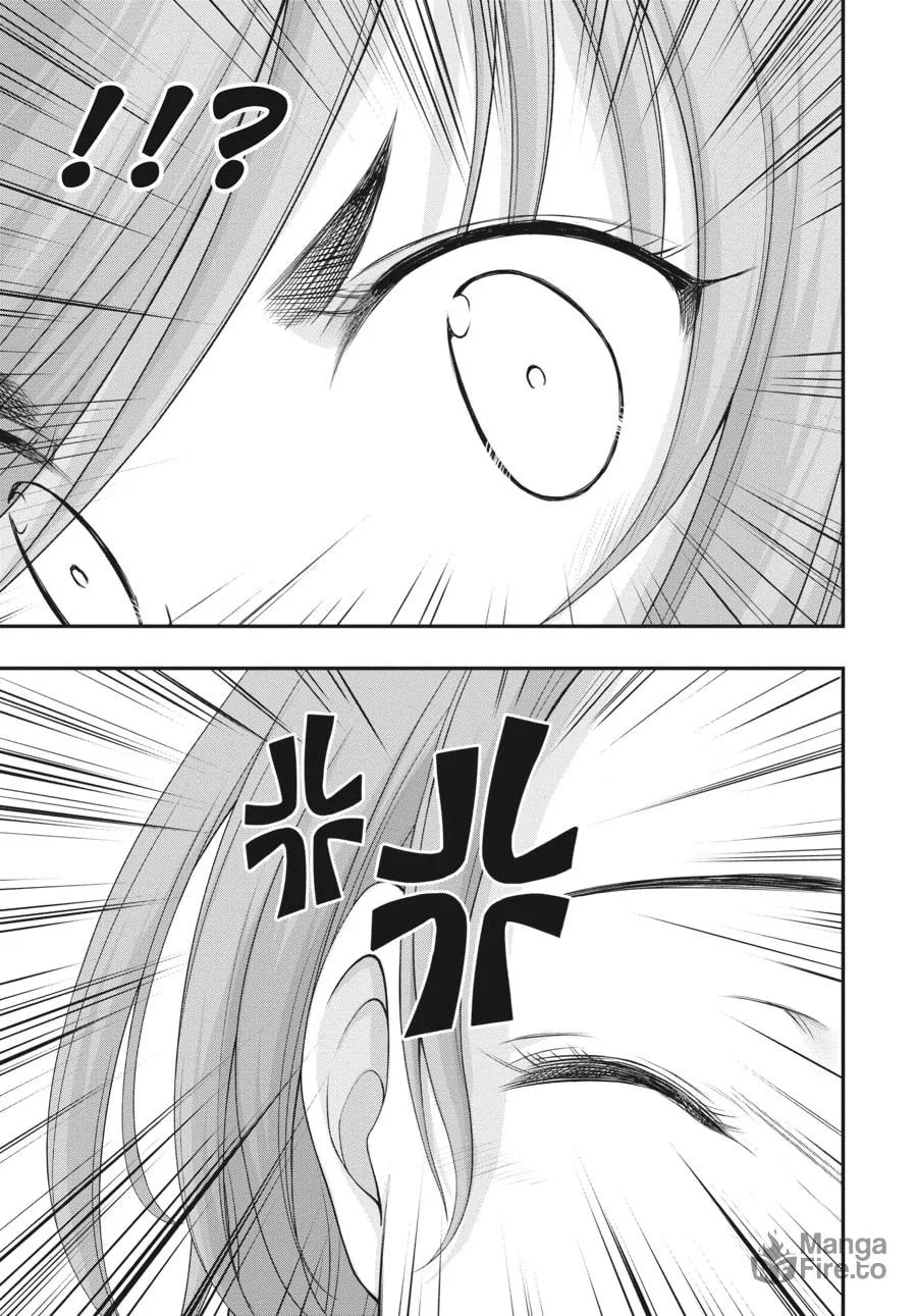 Excellent Property, Rejects for Residents Chapter 3 page 15 - 