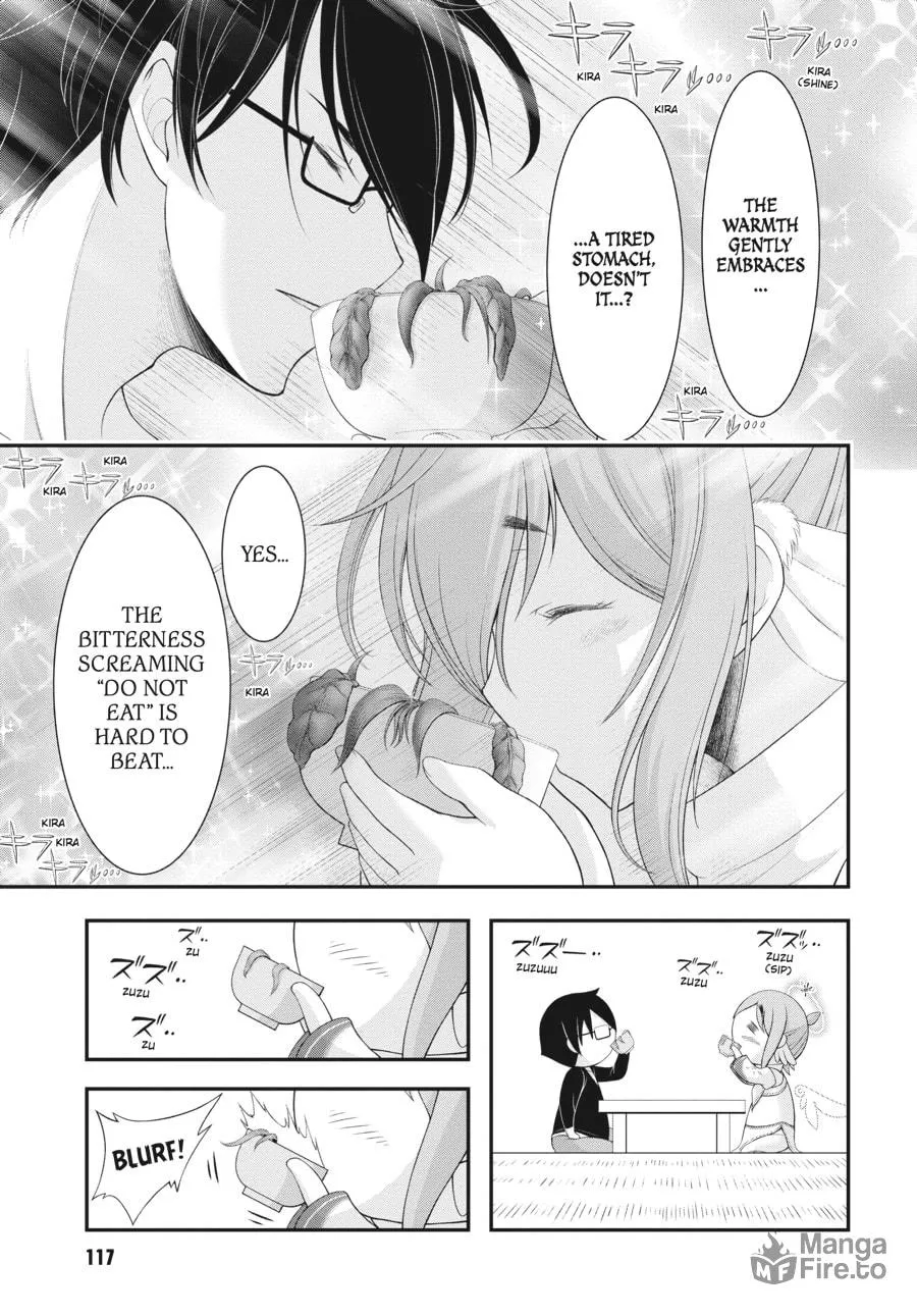 Excellent Property, Rejects for Residents Chapter 3 page 3 - 