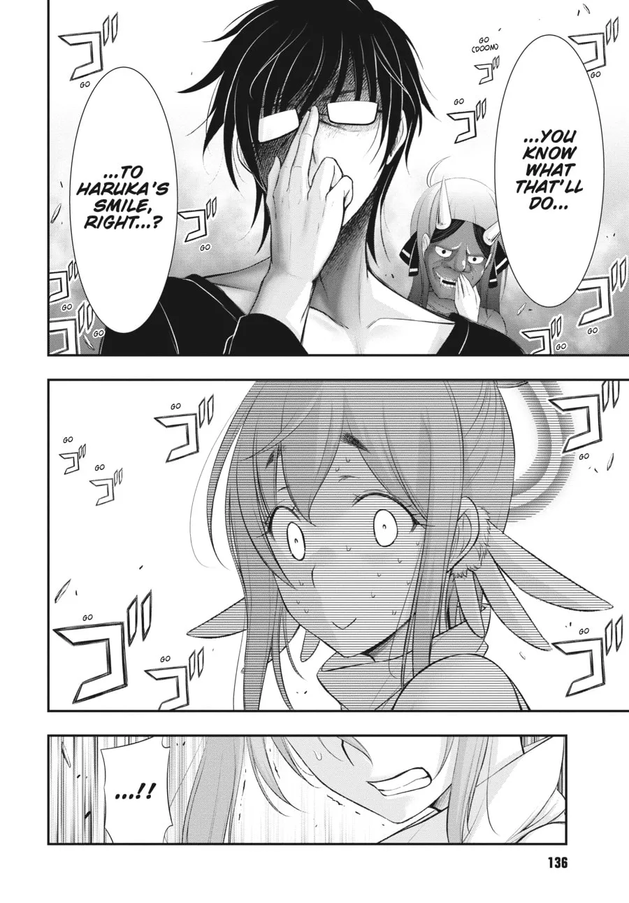 Excellent Property, Rejects for Residents Chapter 3 page 22 - 