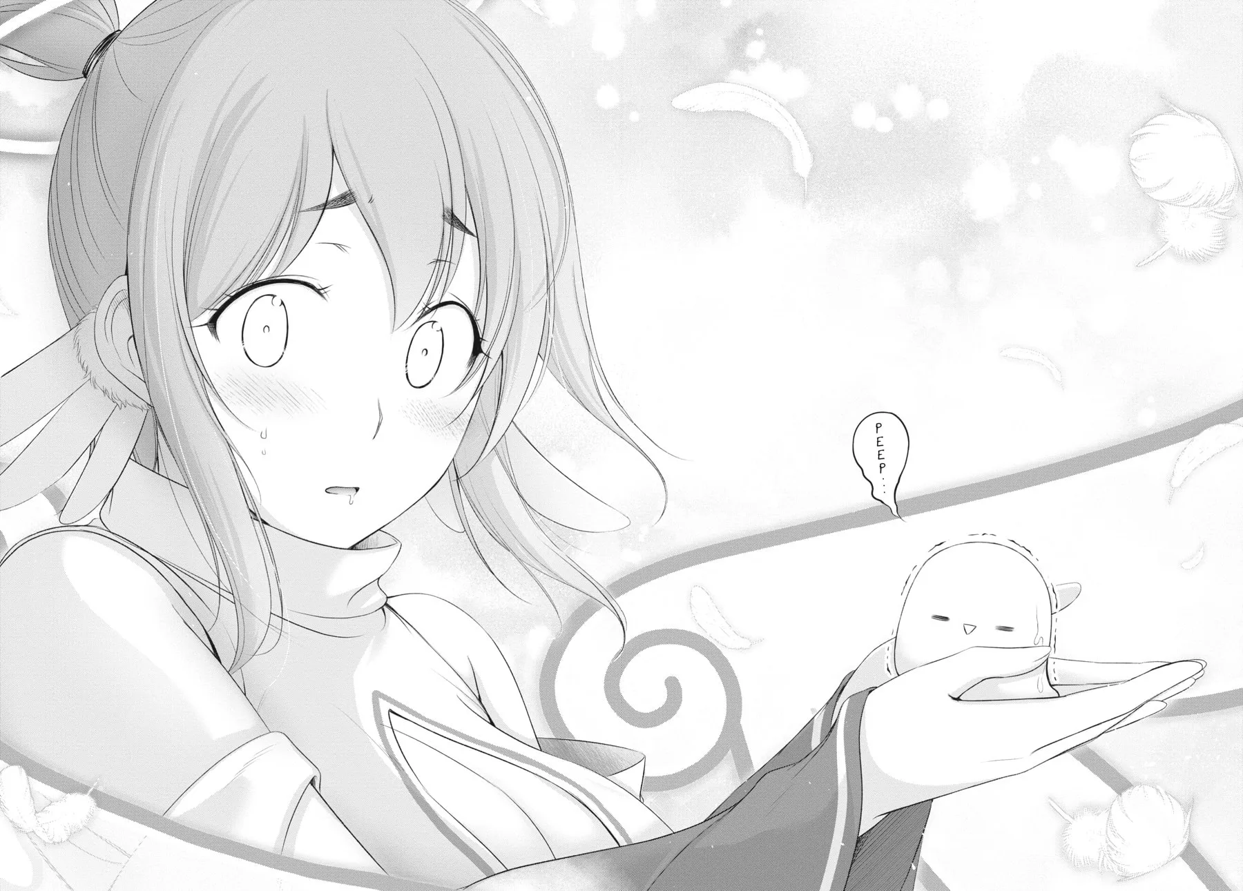 Excellent Property, Rejects for Residents Chapter 3 page 30 - 