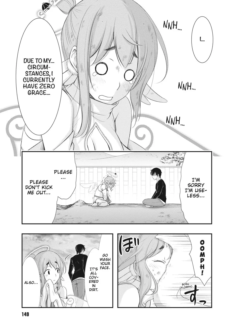 Excellent Property, Rejects for Residents Chapter 3 page 34 - 