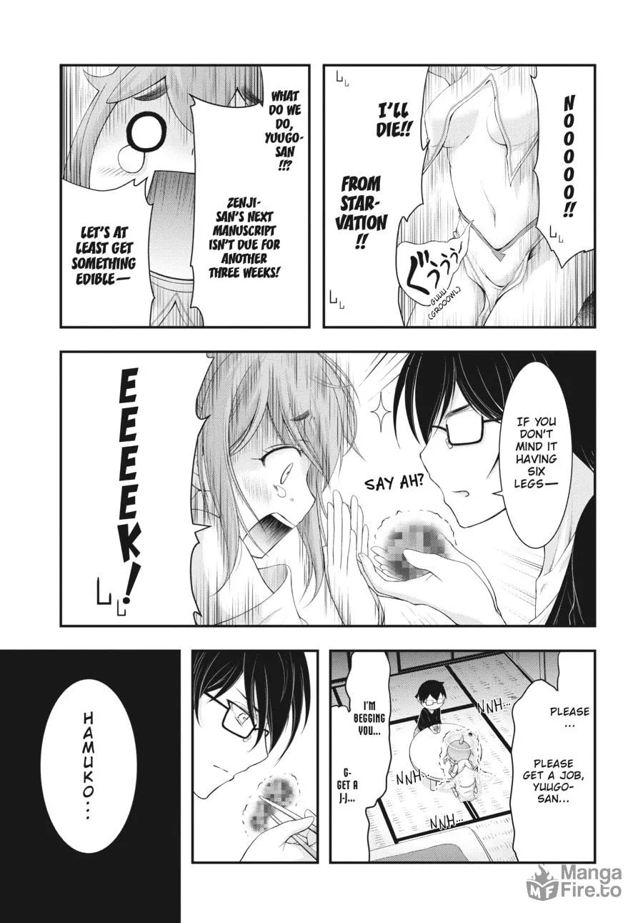 Excellent Property, Rejects for Residents Chapter 3 page 5 - 