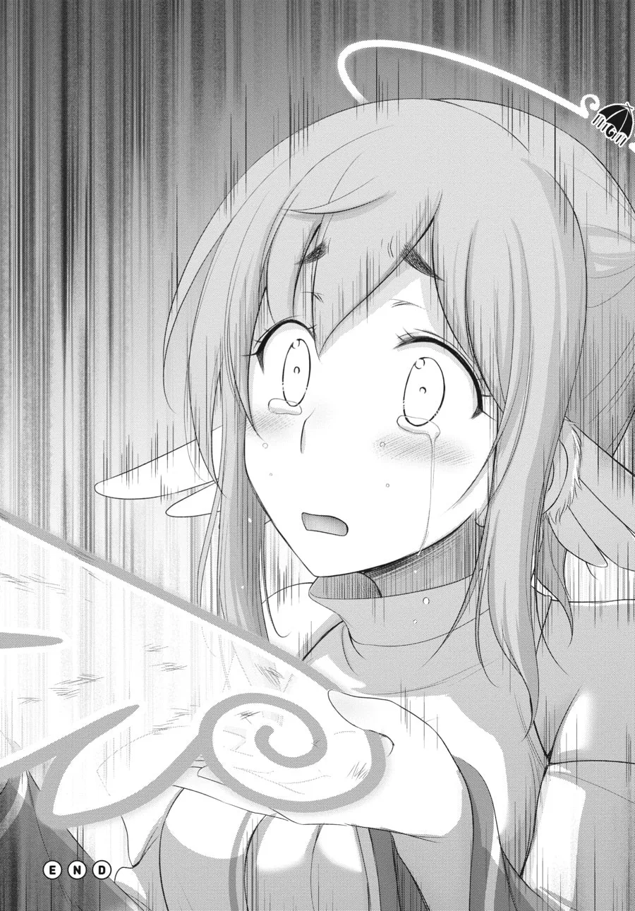 Excellent Property, Rejects for Residents Chapter 3 page 43 - 