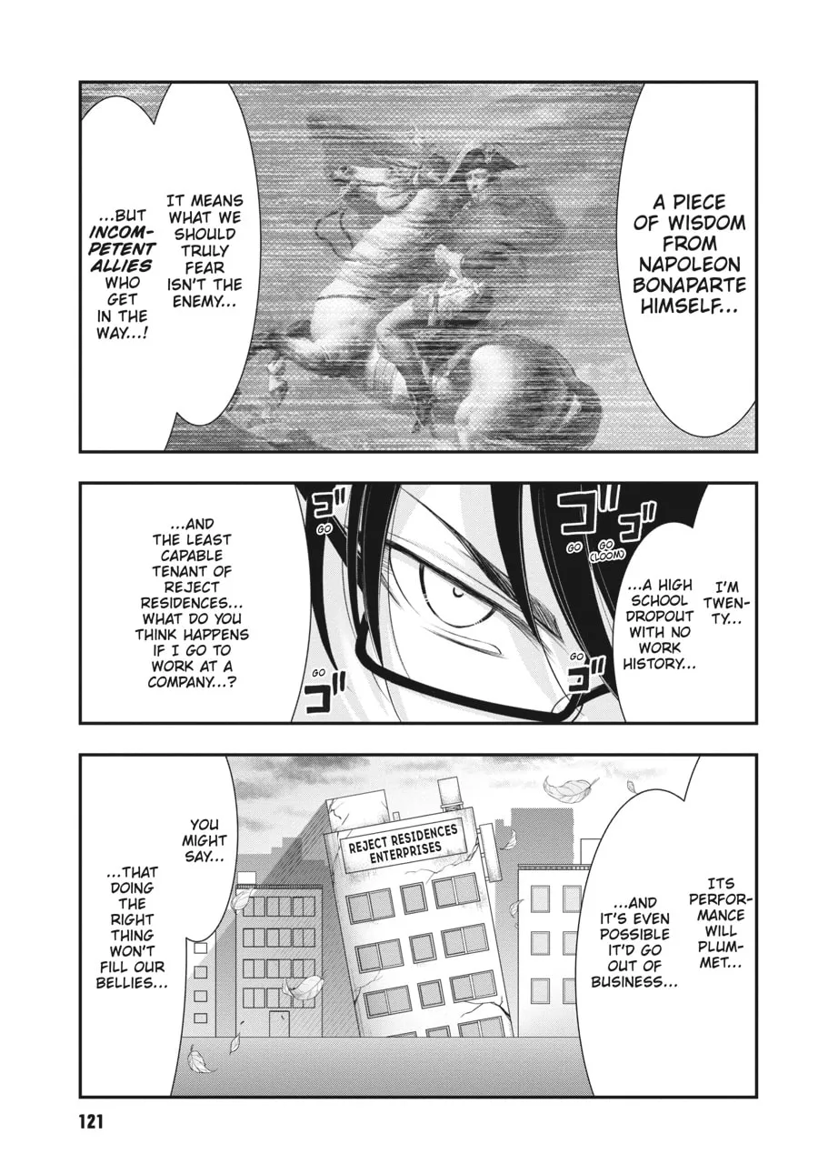 Excellent Property, Rejects for Residents Chapter 3 page 7 - 